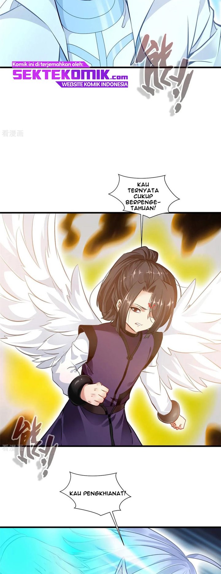 Jueshi Guzun (Peerless Ancient) Chapter 100 Gambar 3